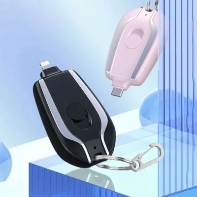 Shophably® Portable Keychain Charger